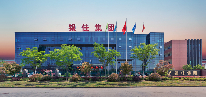 suncitygroup太阳集团--官方网站