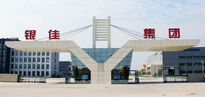 suncitygroup太阳集团--官方网站