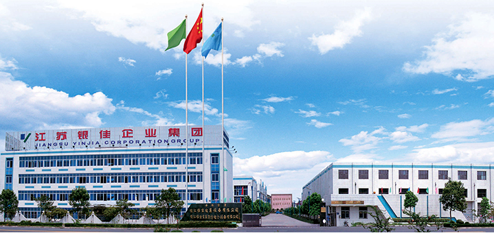 suncitygroup太阳集团--官方网站