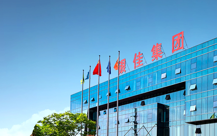 suncitygroup太阳集团--官方网站