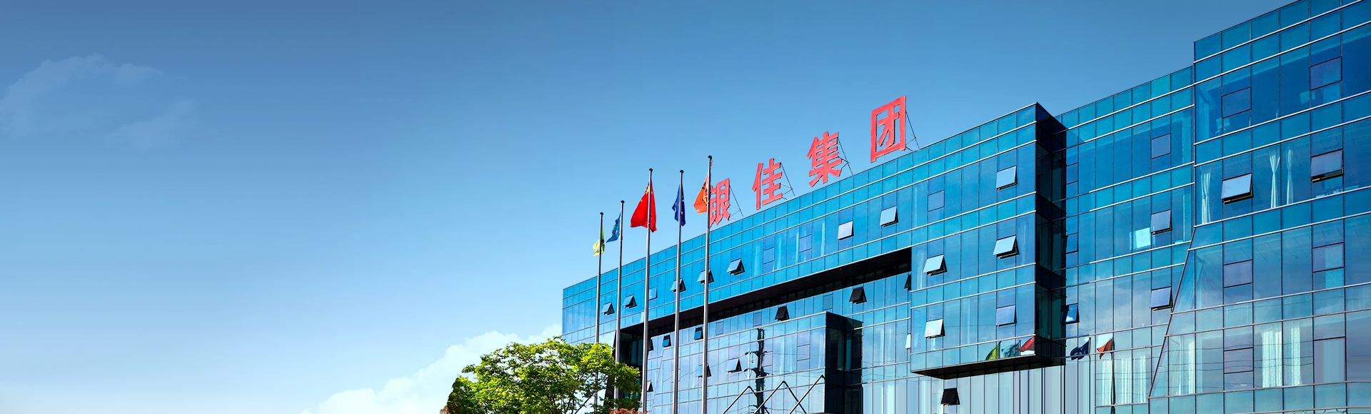 suncitygroup太阳集团--官方网站