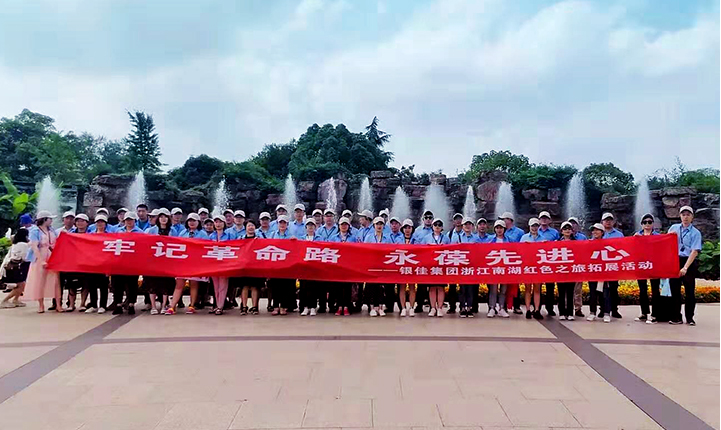 suncitygroup太阳集团--官方网站