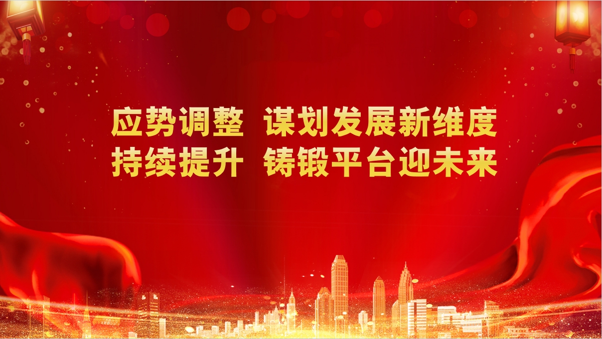 suncitygroup太阳集团--官方网站