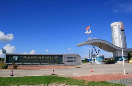 suncitygroup太阳集团--官方网站