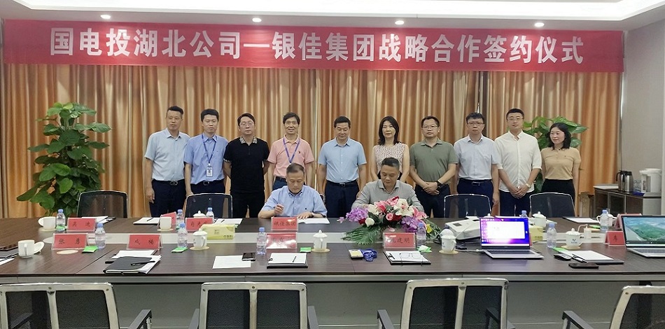 suncitygroup太阳集团--官方网站