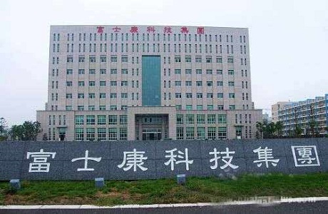 suncitygroup太阳集团--官方网站