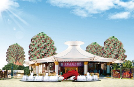 suncitygroup太阳集团--官方网站