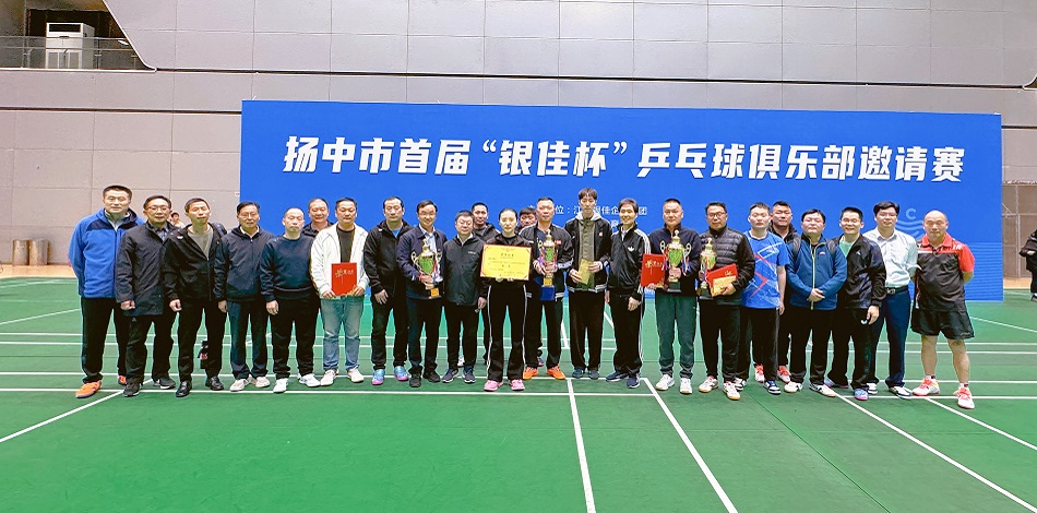 suncitygroup太阳集团--官方网站